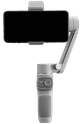 Zhiyun Smooth Q3 Combo null