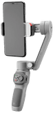 Zhiyun Smooth Q3 Combo null