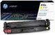 HP 410A Toner Cartridge Yellow packaging