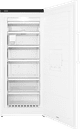 Bosch GSN51AWCV binnenkant