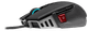 Corsair M65 RGB Ultra null