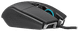 Corsair M65 RGB Ultra null