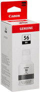 Canon GI-56 Ink Bottles Combo Pack packaging