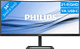 Philips 346E2CUAE/00 Main Image