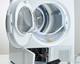 Miele TSH 783 WP EcoSpeed inside
