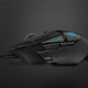 Logitech G502 HERO High Performance Gaming Mouse côté gauche