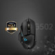 Logitech G502 HERO High Performance Gaming Mouse visuel fournisseur