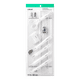 Cricut Essential Tool Set with 33cm Portable Trimmer packaging