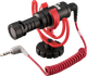 Rode Vlogger Kit Universal null