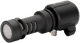 RØDE Vlogger Kit iOS Edition front