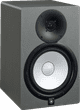 Yamaha HS7 Duo Pack Gray null