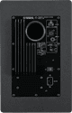 Yamaha HS8 Slate Gray Special Edition back