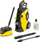 Kärcher K7 Power Flex Home Main Image