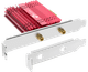 TP-Link Archer TXE75E Main Image