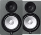Yamaha HS7 Duo Pack Gray Main Image