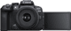 Canon EOS R10 + RF-S 18-45mm f/4.5-6.3 IS STM front