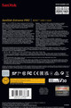 SanDisk SDXC Extreme Pro 512GB 140MB/s packaging