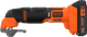 BLACK+DECKER BDCOS18D1K-QW null