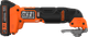 BLACK+DECKER BDCOS18D1K-QW null