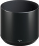 Fujifilm XF 150-600mm f/5.6-8 R LM OIS WR null