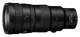 Nikon Nikkor Z 400mm F4.5 S Main Image