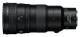 Nikon Nikkor Z 400mm F4.5 S null