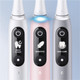 Oral-B iO Series 6N Light Pink + Extra iO Gentle Care Brush Attachment detail