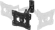 BlueBuilt Swivel Wall Mount 32 - 43 inches Black null