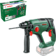 Bosch Universal Hammer 18V (without battery) Main Image