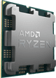 AMD Ryzen 9 7900X front