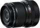 Fujifilm XF 30mm f/2.8 R LM WR Macro right side