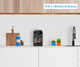 Philips 2200 EP2224/10 visual Coolblue 1