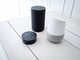 MotionBlinds WiFi Bridge product in gebruik