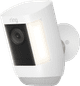 Ring Spotlight Cam Pro - Battery - White Main Image