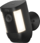 Ring Spotlight Cam Pro - Battery - Schwarz Main Image