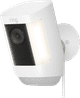 Ring Spotlight Cam Pro - Plug In - White Main Image