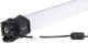 Nanlite PavoTube II 30C null