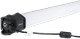 Nanlite PavoTube II 15C null