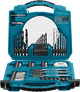 Makita 71-piece Bit and Drill Bit Set D-47145 Main Image