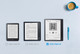 Kobo Elipsa 2E with Kobo Stylus 2 visual Coolblue 1