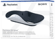 Ladestation für PlayStation VR2 Controller verpackung