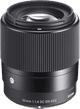 Sigma E 30mm f/1.4 DC DN C Sony Main Image