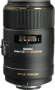 Sigma F 105 mm f/2.8 EX DG Macro OS HSM Nikon Main Image
