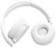 JBL Tune 670NC White detail