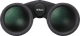 Nikon Monarch M7 10x42 null