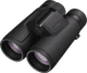 Nikon Monarch M5 8x42 rechterkant