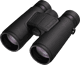Nikon Monarch M5 8x42 null