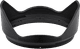Nikon NIKKOR Z DX 12-28mm f/3.5-5.6 PZ VR accessory