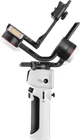 Zhiyun Crane M3S Main Image