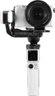 Zhiyun Crane M3S avant